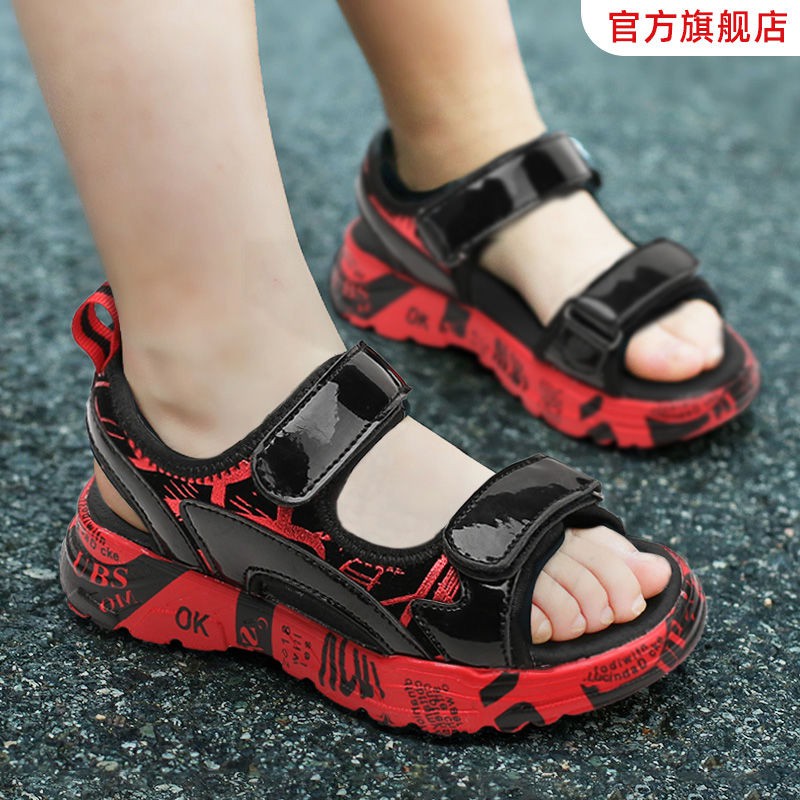 city beach boys shoes