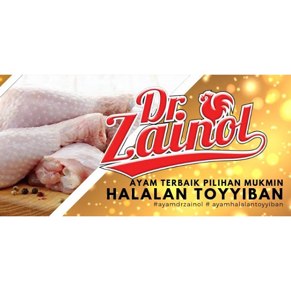 Ayam Kampung 1 3 Kg Dr Zainol Halal Organik Segar Only Kajang Bangi Semenyih Shopee Malaysia