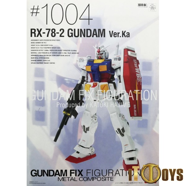 早い者勝ち【超合金】ガンダムRX-78-2GUNDAM Ver.ka-