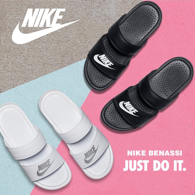 nike 2 strap sandals