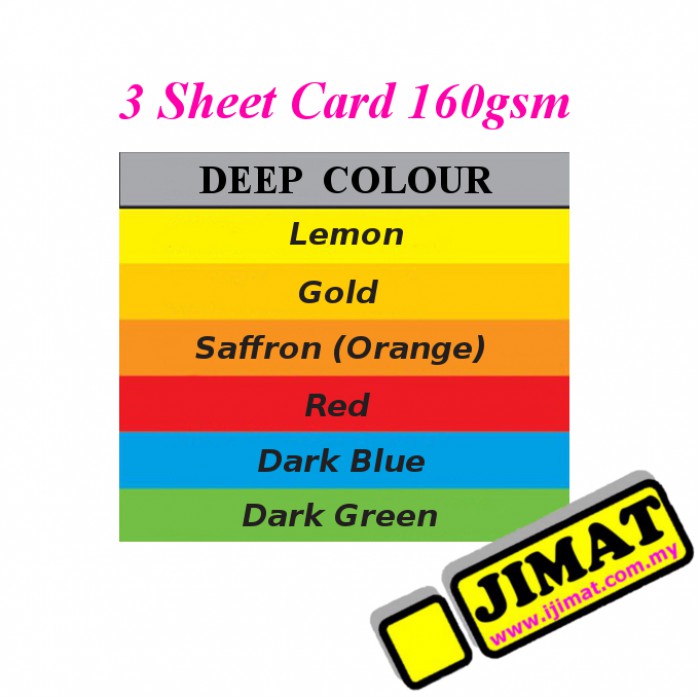 160gsm A4 Card 250 Sheets Yellow Red Green Orange Blue Green Lilac