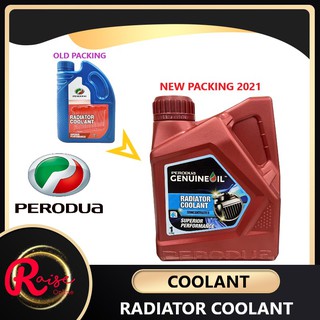 Perodua Radiator Coolant - Myvi / Alza /Axia / Bezza / Kancil 