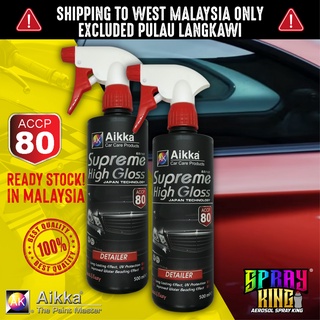 Buy Aikka K3 Paste Compound 100g 300g Wax Polishing Ready Stock Malaysia Rubbing Compound 打蜡 抛光沙 Car Care Polish Seetracker Malaysia
