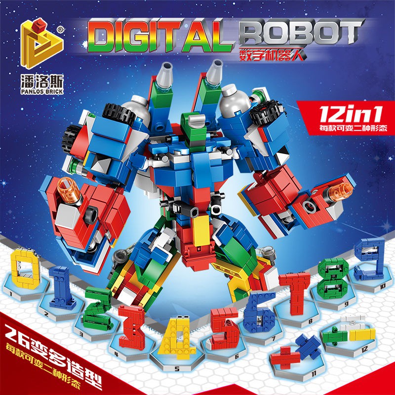 robot lego city