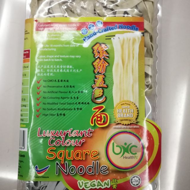 Square Noodle Vegan, HandCrafted Noodle Shopee Malaysia