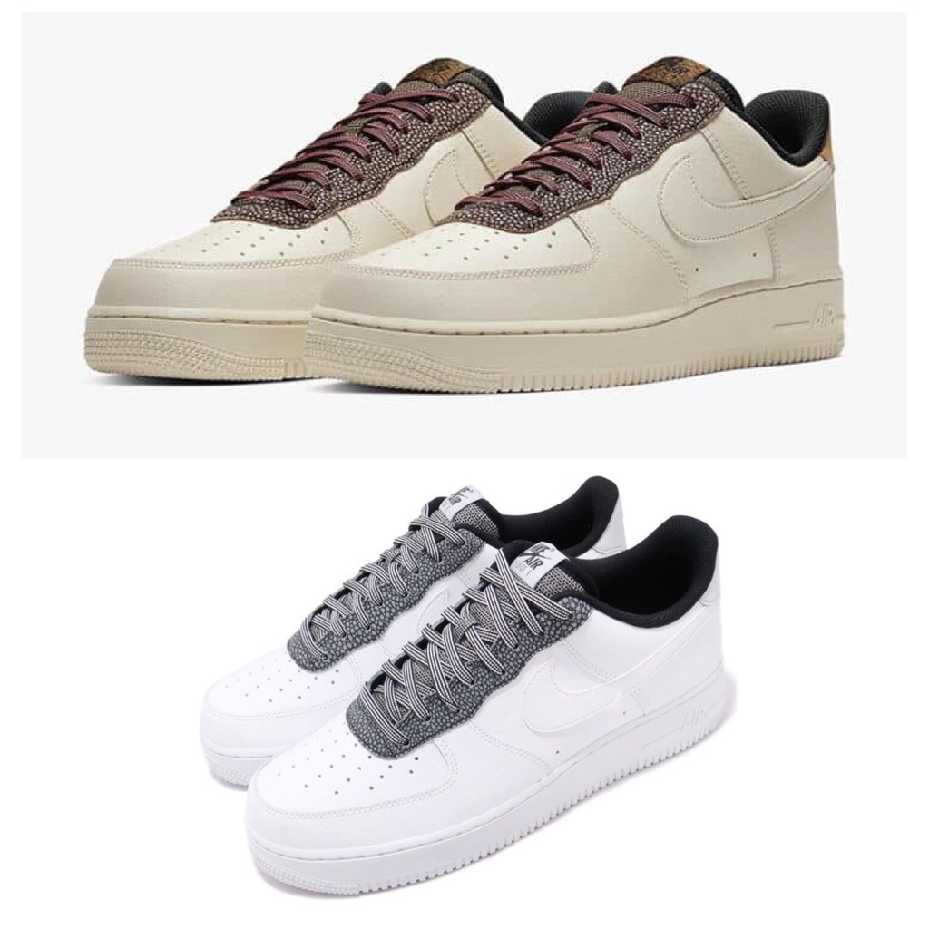 nike air force soldier