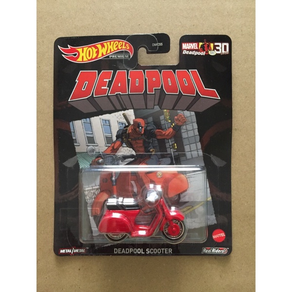 Hot Wheels Premium DEADPOOL SCOOTER US card Shopee Malaysia