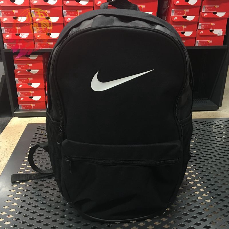 nike school bag malaysia