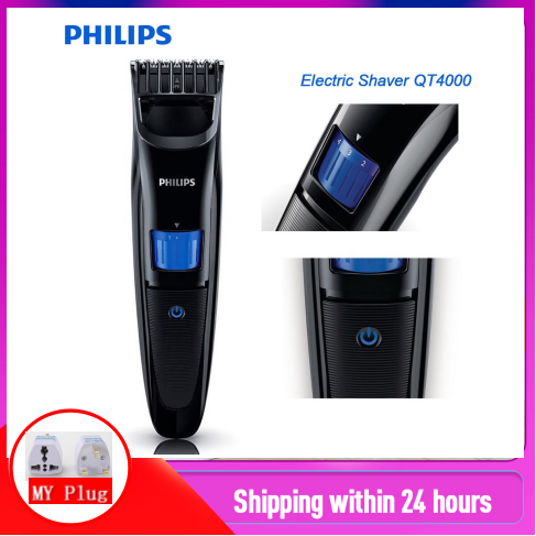 electric razor adjustable length