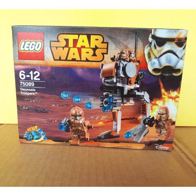 lego geonosis battle pack