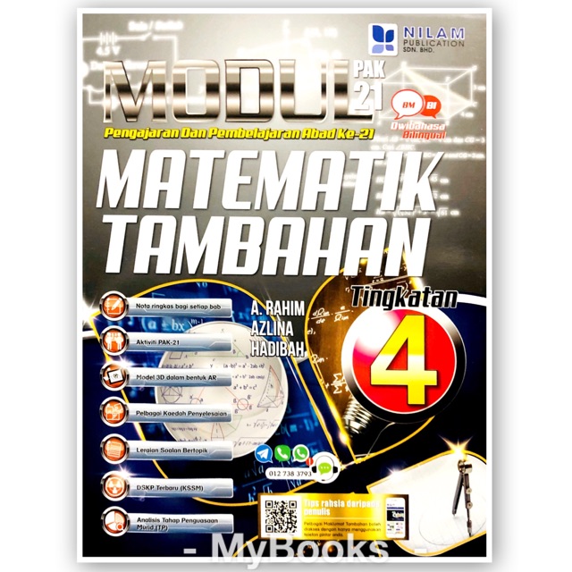 Nilam Publication Modul Pak21 2020 Matematik Tambahan Tingkatan 4