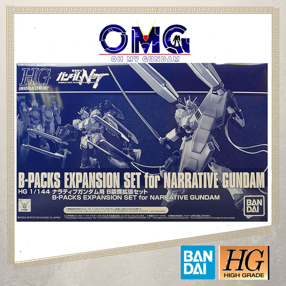 Bandai HGUC Narrative Gundam B-Packs Expansion Set Gundam Narrative B ...