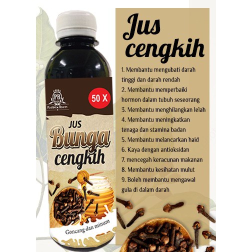 JUS BUNGA CENGKIH 50X | Shopee Malaysia