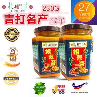 Japan Sp Sauce Smart Garlic Tool Equipment Shopee Malaysia