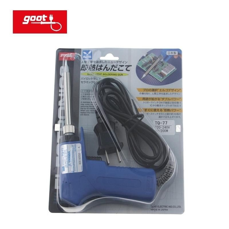 GOOT TQ77 Quick Heat Soldering Iron 20 / 200W With 2 Pin UK Plug
