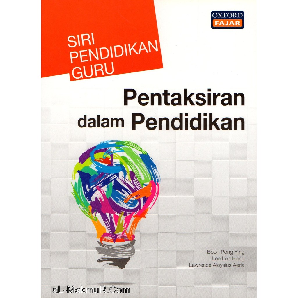 Myb Buku Siri Pendidikan Guru Pentaksiran Dalam Pendidikan Oxford My