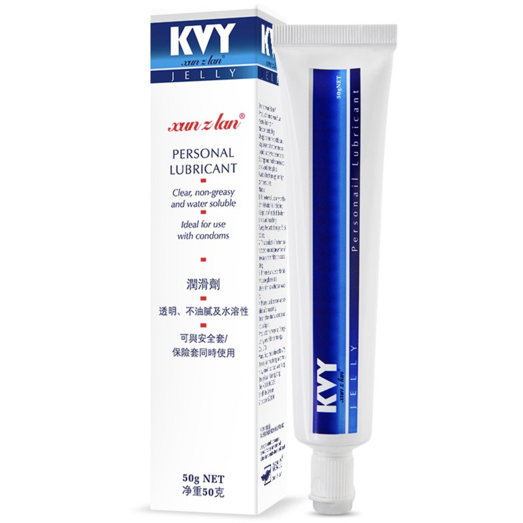 Kvy Jelly Personal Water Soluble Lubricant Oil Sex Toy Pelincir Seks Lubricants Shopee Malaysia