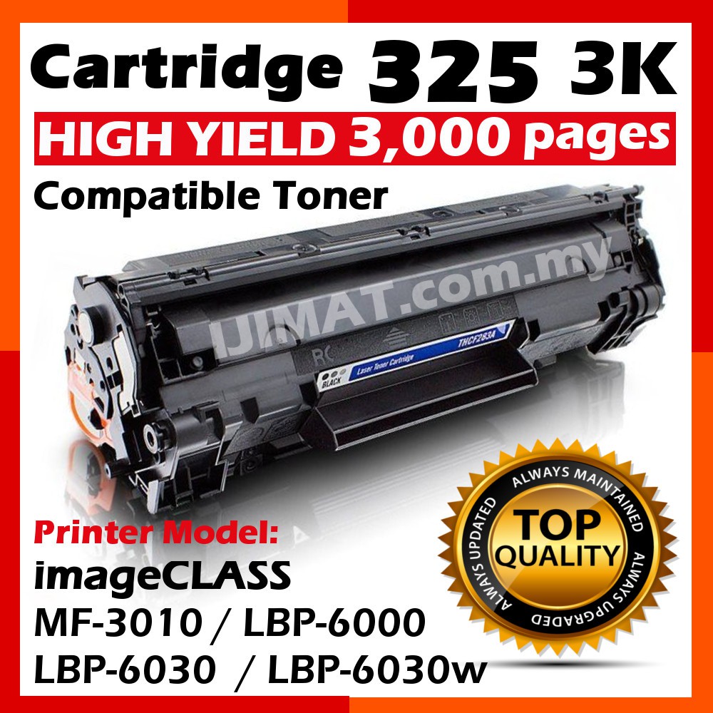 Cool Toner CRG125 Compatible Black Toner Cartridge For Canon ImageClass MF3010, LBP6000, LBP6030w – 1,600 Pages