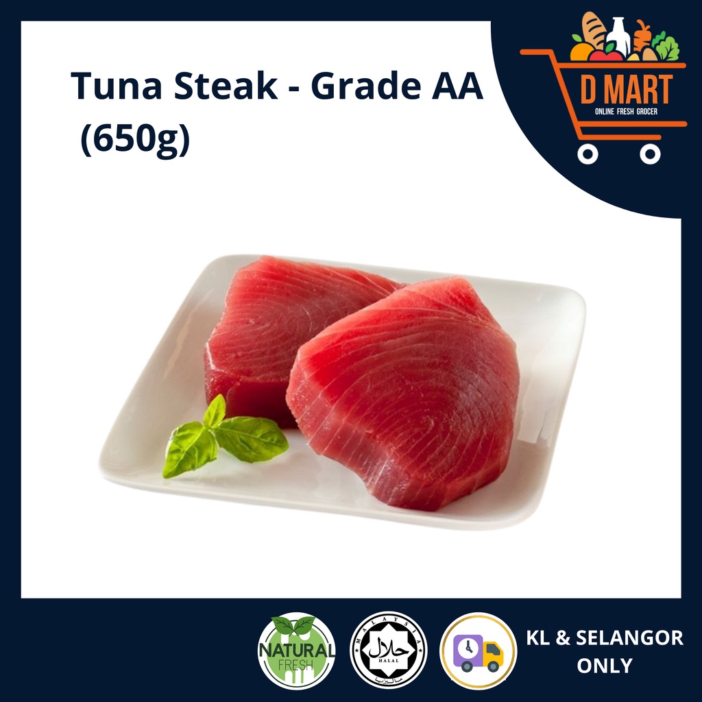D Mart Frozen Tuna Steak Grade AA (650g) Shopee Malaysia
