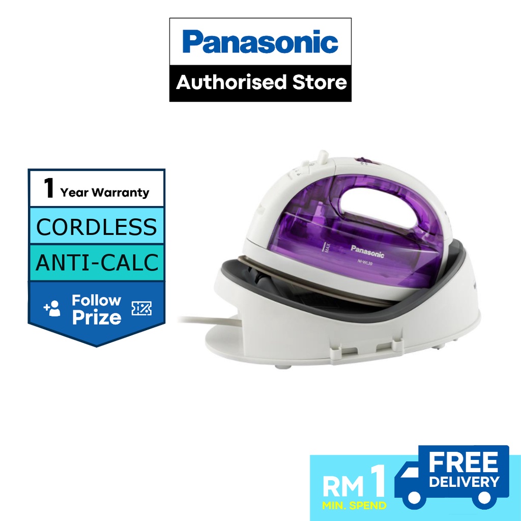 PANASONIC NI-WL30 CORDLESS STEAM IRON (1550W) NI-WL30VSK SETERIKA ...