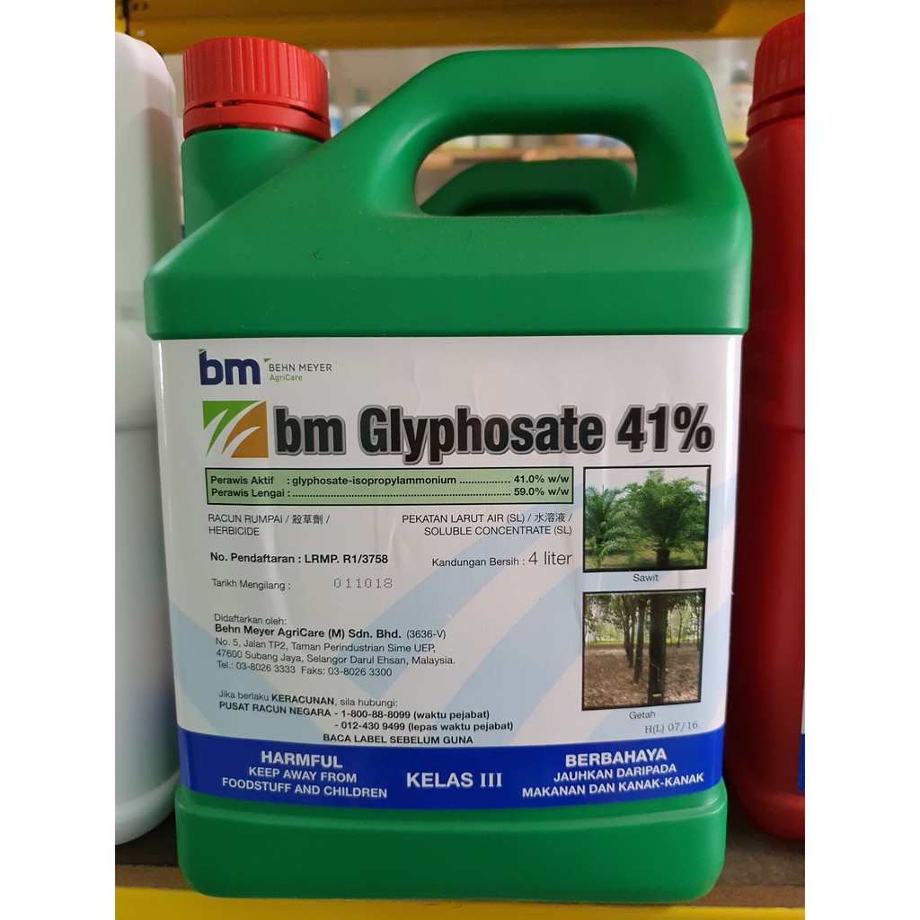 Behn Meyer Glyphosate 41 4l Racun Lalang Herbicide 茅草精 Products Of