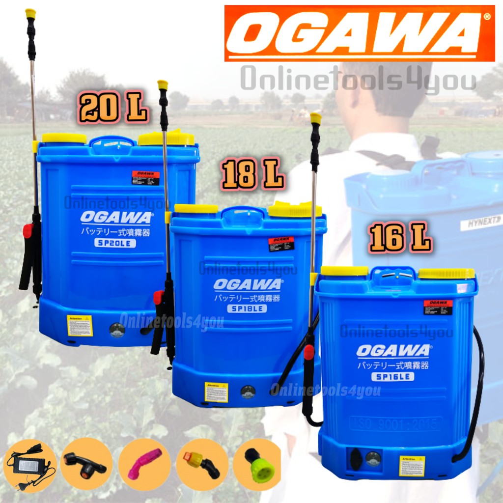 [ORIGINAL] OGAWA Battery Pump OGAWA Knapsack Sprayer Pump / Pam Racun Bateri (16/18/20L) (NO SHIP to SABAH/SARAWAK)