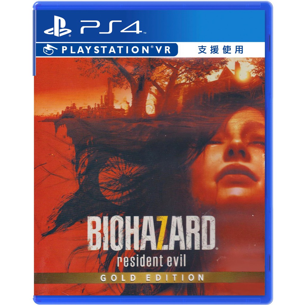 Ps4 Resident Evil 7 Biohazard Gold Edition R3 Chi Eng Version Shopee Malaysia