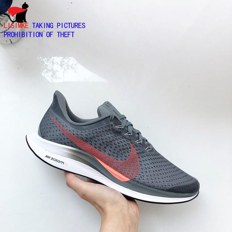 nike vapor fly sp