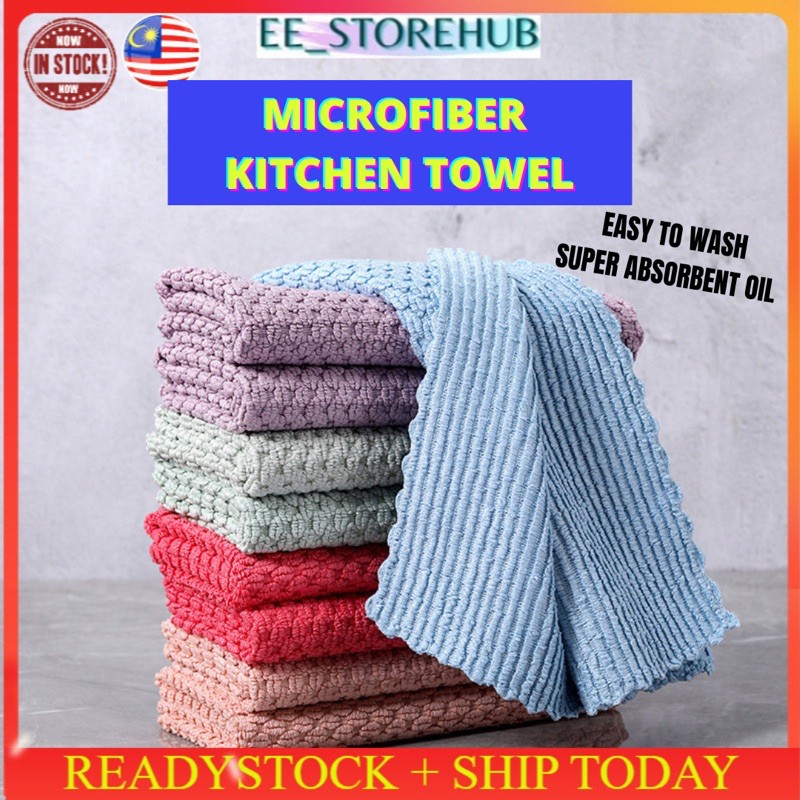 【ready Stock Kitchen Towel Kain Lap Dapur Towel Tuala Dapur Table Cloth Wipe Cleaning Mask Dish 