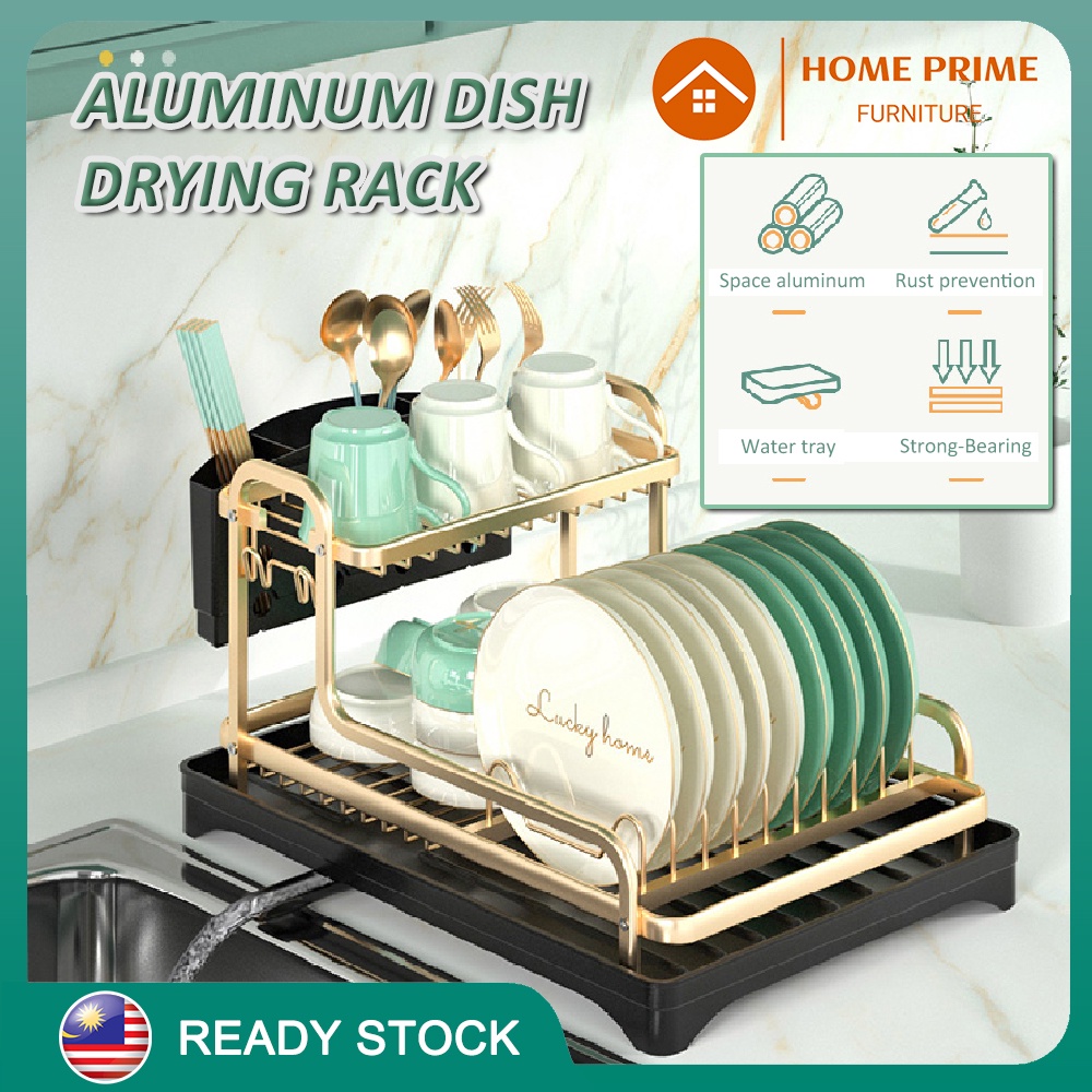 HP KR069 Premium Stainless Aluminium Alloy Dish Rack Rose Gold Elegant