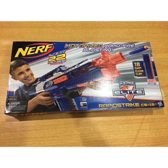 nerf rapidstrike