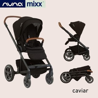 harga stroller nuna mixx