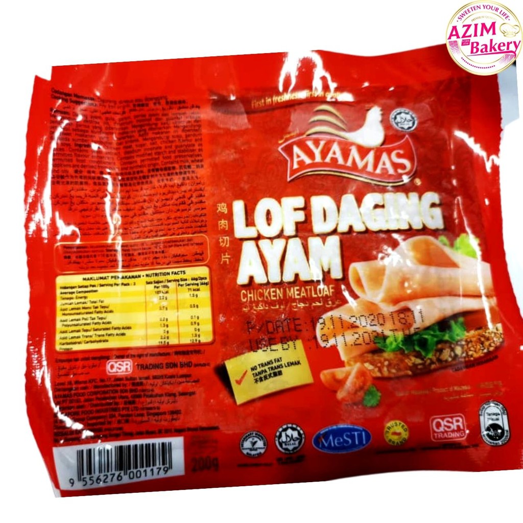 Ayamas Chicken Meatloaf 200g Lof Daging Ayam Halal By Azim Bakery Shopee Malaysia