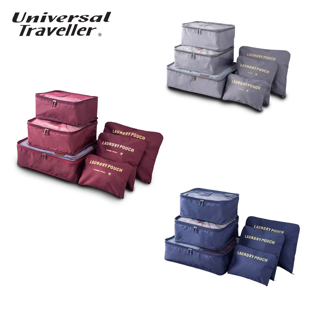 Universal Traveller 6 IN 1 Packing Cube UGB8916 | Shopee Malaysia