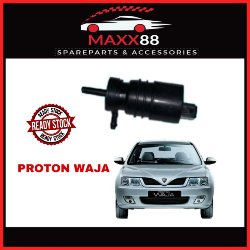 PROTON WAJA WIPER TANK MOTOR BUANTAN MALAYSIA Shopee Malaysia