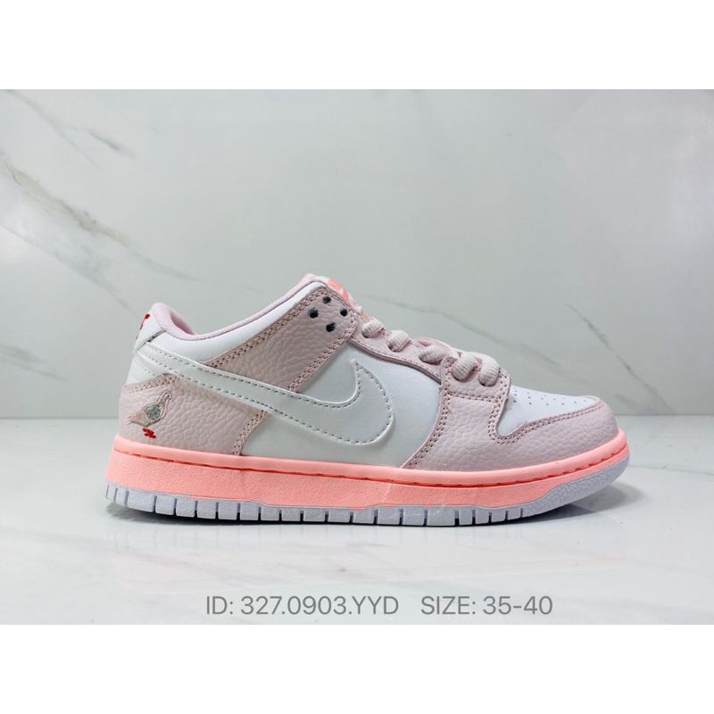 nike casual sb