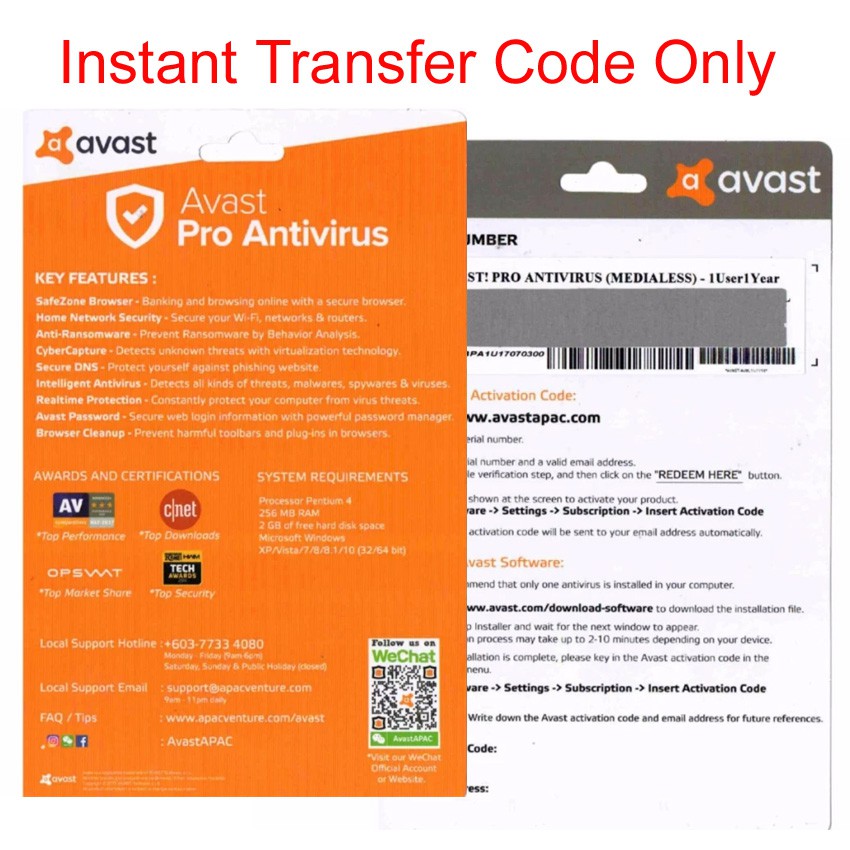 Official Avast Pro Antivirus 2019 Instant Transfer Code 