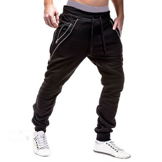 baggy tracksuit bottoms mens