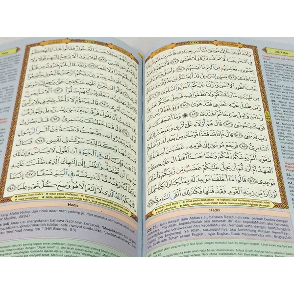 Al-Quran Tajwid &Terjemahan Black (Humaira) A5