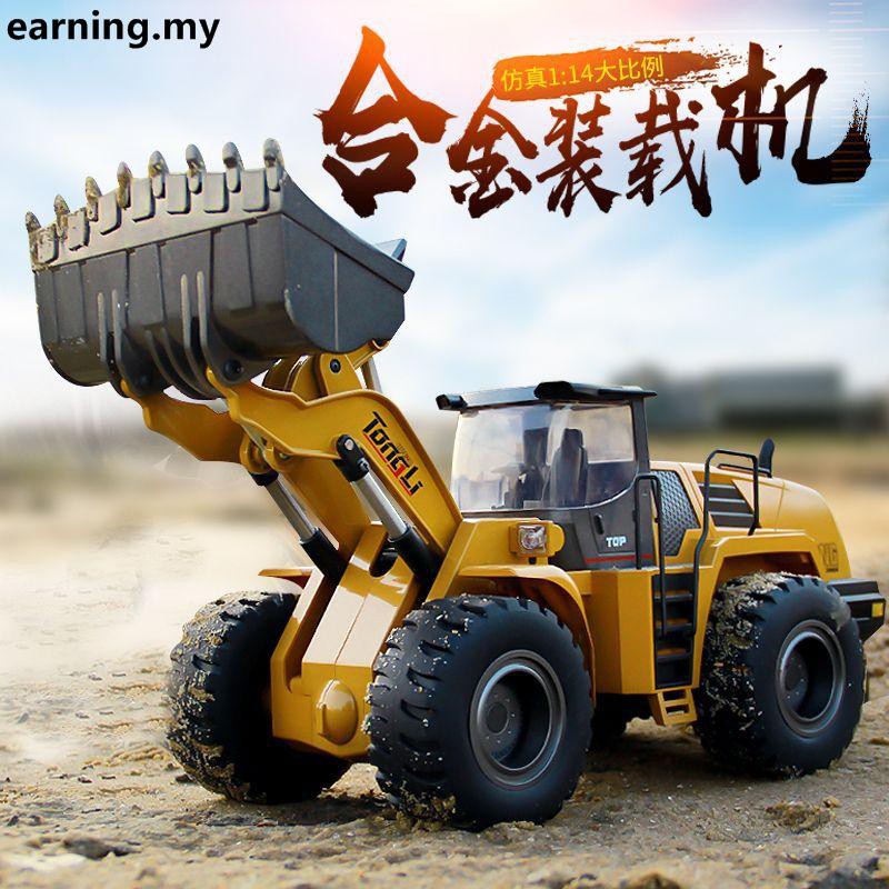 huina 583 loader