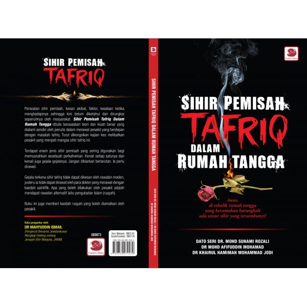 Sihir Pemisah Tafriq Dalam Rumah Tangga | Shopee Malaysia