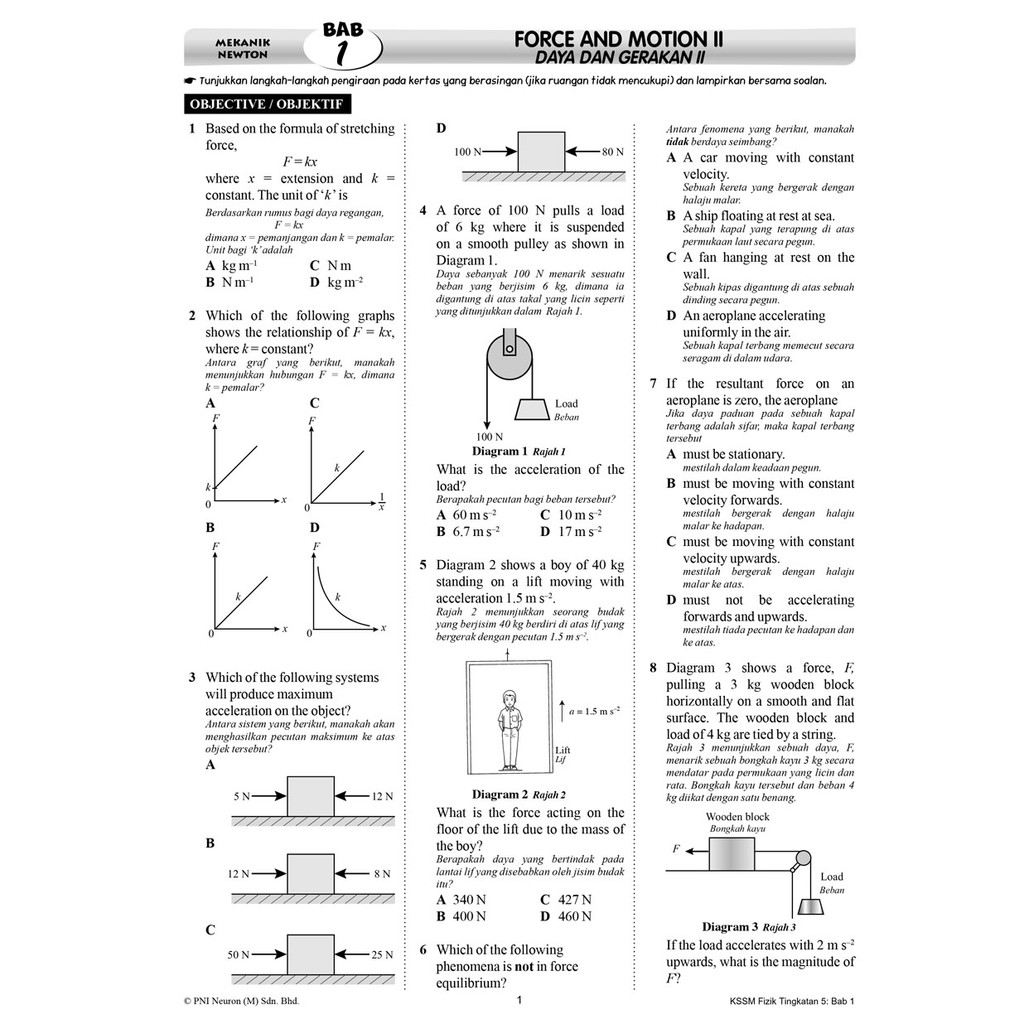 Riang Belajar Kssm Fizik Tingkatan 5 Shopee Malaysia