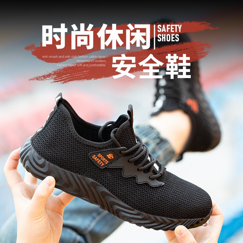 SPORT SAFETY SHOE (ringan dan selesa pakai) feksyen terbaru Shopee