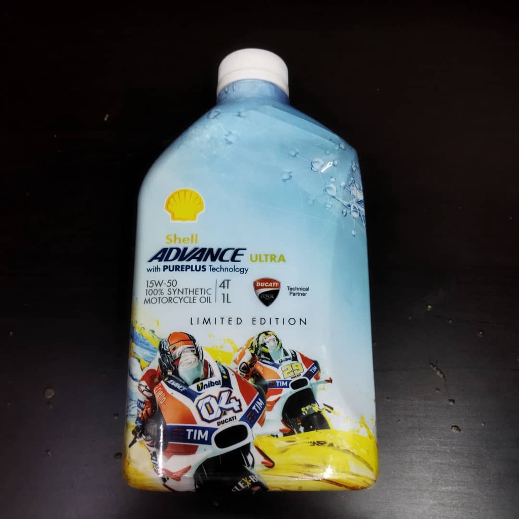 Shell Advance 4T Ultra 15W-50 Fully Synthetic Motorcycle Engine Oil (1L ...