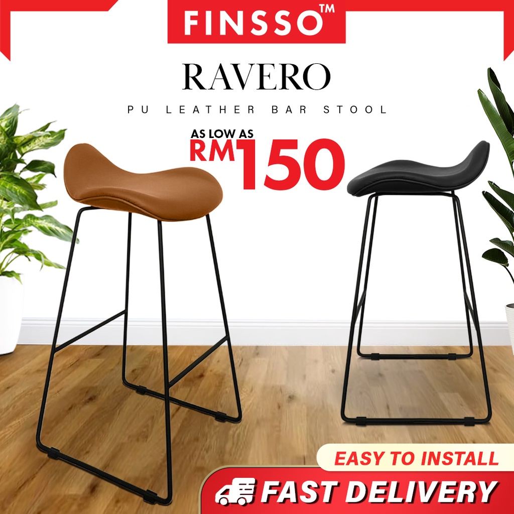 FINSSO: Ravero PU Bar Chair High Stool