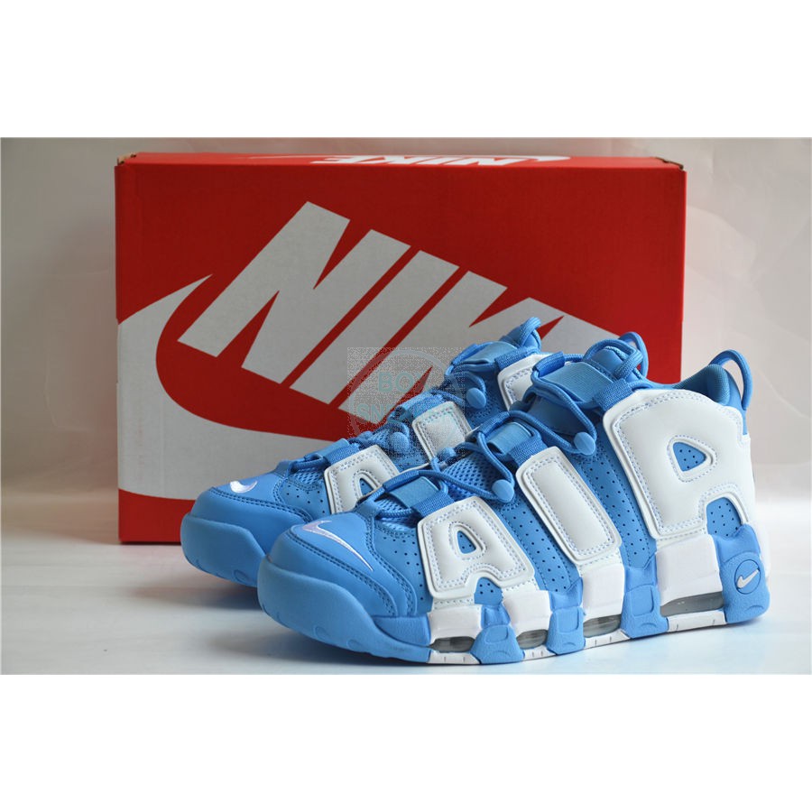 sky blue uptempos