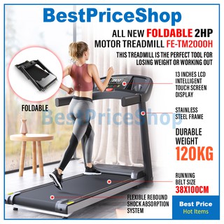zero ec run treadmill