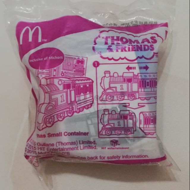 unopened new thomas small container 2015 thomas happy meal TOY mcdonald 2015 