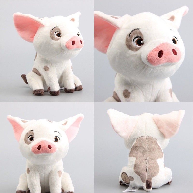 baby pua plush