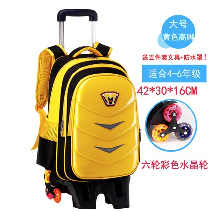 school kids bag